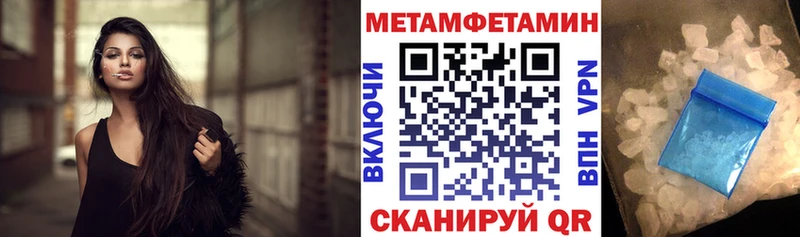 ссылка на мегу   дарнет шоп  Усть-Кут  АМФ Premium 