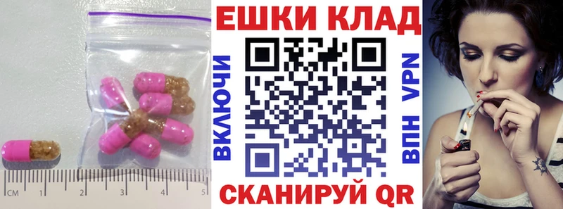 ЭКСТАЗИ mix даркнет Telegram Усть-Кут