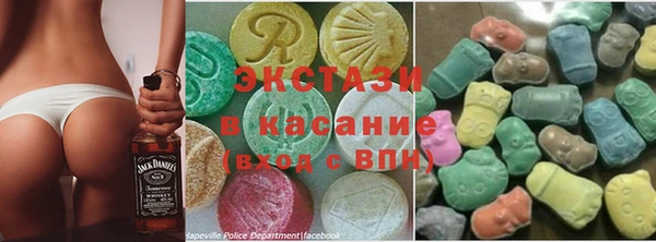 наркотики Абдулино