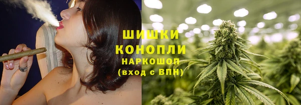 наркотики Абдулино