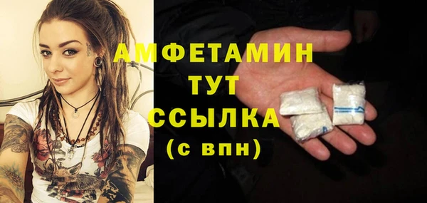 наркотики Абдулино