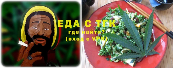 наркотики Абдулино
