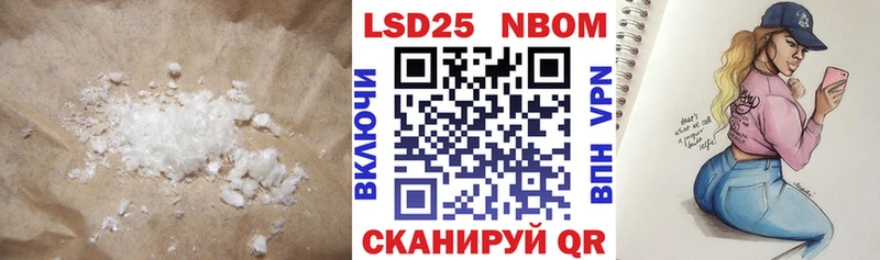 купить наркотик  Усть-Кут  ОМГ ОМГ сайт  ЛСД экстази ecstasy 