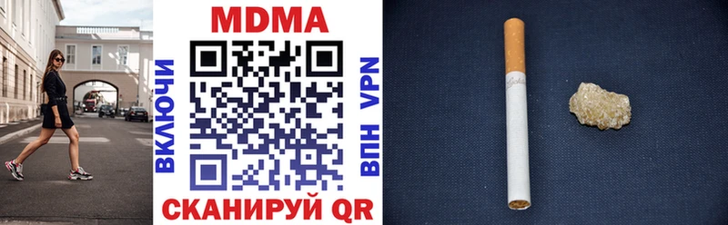 MDMA VHQ гидра маркетплейс Усть-Кут