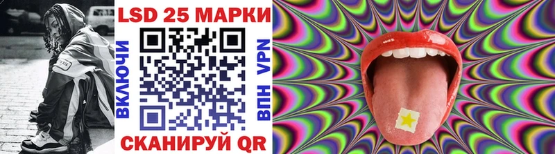 KRAKEN маркетплейс  Усть-Кут  Марки NBOMe 1,5мг 
