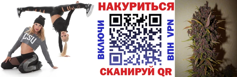 ссылка на мегу рабочий сайт  Усть-Кут  Марихуана THC 21% 